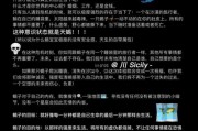 天蝎座爱一个人会多久_天蝎男感情持续多久