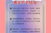 水瓶座喜欢双子女的表现_水瓶座如何追双子女