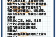 木木双子女性格特点_如何与木木双子女相处