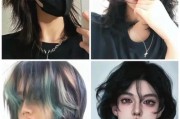 魔羯男喜欢什么发型女_适合魔羯男的发型女
