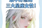 被双子女当备胎的表现_如何识别