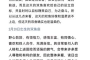 广州双鱼座性格特点_广州双鱼座适合什么工作