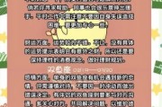 双鱼女为什么运气好_双鱼女提升运势的秘诀