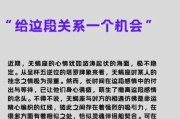 天蝎座塔罗占卜准吗_天蝎座塔罗牌怎么选
