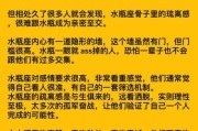 水瓶座和摩羯座适合做朋友吗_性格差异如何相处