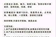 天蝎座不适合什么工作_天蝎座职场禁忌