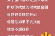 双子女座喜欢你_如何判断双子女座喜欢你