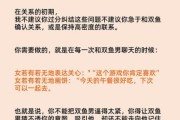 如何让双鱼男主动表白_双鱼男不表白怎么办