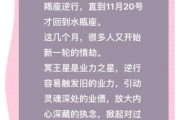魔羯沉住气怎么办_魔羯座如何控制情绪