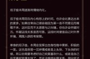 双子女今日运势查询_双子座女生今日幸运色是什么