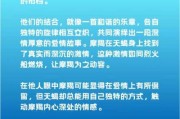 魔羯泡沫是什么_魔羯泡沫怎么辨别真假