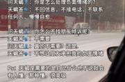天蝎座被砍_为什么天蝎座总是被黑