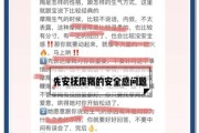 魔羯女心情不好怎么安慰_如何哄魔羯座女生开心