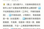 魔羯兼职靠谱吗_魔羯兼职怎么赚钱