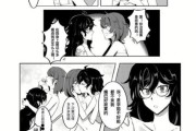 双子女会随便删人吗_双子女删好友心理分析
