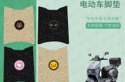 魔羯车业怎么样_魔羯车业电动车质量好吗