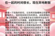 双鱼座秋季运势如何_双鱼秋感情走向