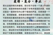 双子女成熟还是幼稚好_成熟双子女和幼稚双子女谁更受欢迎