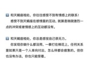 天蝎座为什么忽冷忽热_如何与忽冷忽热的天蝎相处