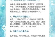 双子女女流氓性格_如何相处