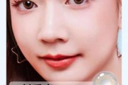 魔羯美瞳适合什么颜色_佩戴多久换一次