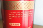 浙江双鱼怎么样_浙江双鱼品牌介绍
