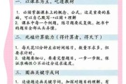 射手魔羯女数学怎样_如何提升数学成绩