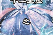 魔羯座女生外貌特征_魔羯座女生漂亮吗