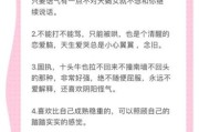 陈女神天蝎座性格特点_陈女神天蝎座爱情观