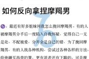 魔羯男失恋后沉默多久_如何挽回