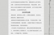 双鱼座是几月份_双鱼座日期范围