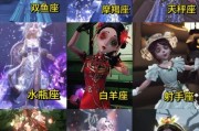 第五人格魔羯座本命角色是谁_怎么选