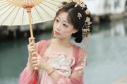 天蝎座女适合什么汉服_天蝎座女穿汉服注意事项