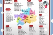 魔羯贵州_为什么越来越多人选择贵州旅行