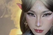 魔羯妆适合什么脸型_魔羯妆怎么画才显高级