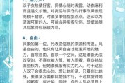 如何打动双子女_双子女喜欢什么样的行为