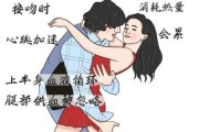 如何跪舔双子女_双子女喜欢被怎么舔