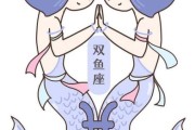 黑化双鱼座有多残忍_如何识别黑化双鱼