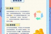 未来魔羯运势如何_魔羯座2025年事业感情走向