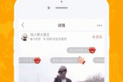 魔羯座祖玛下载在哪下_怎么安装