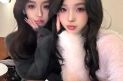 双子女很时尚_怎么穿出高级感