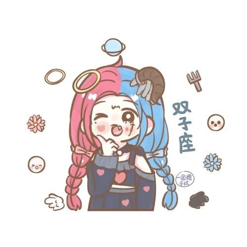 动漫双子女画法教学_如何画双子座动漫少女