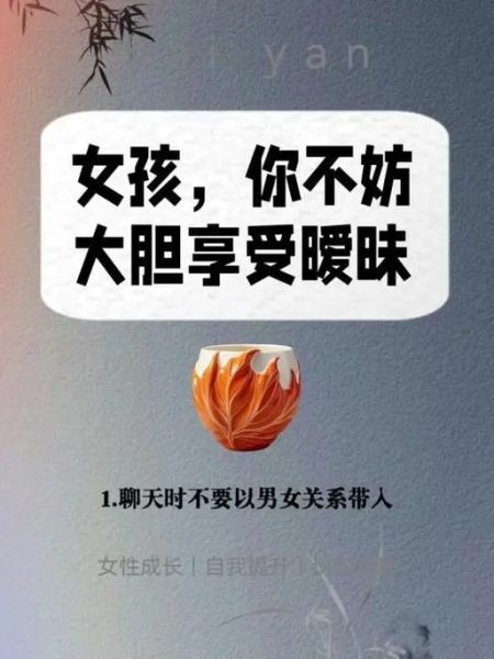 怎么跟双子女打直球_双子女喜欢直接还是暗示