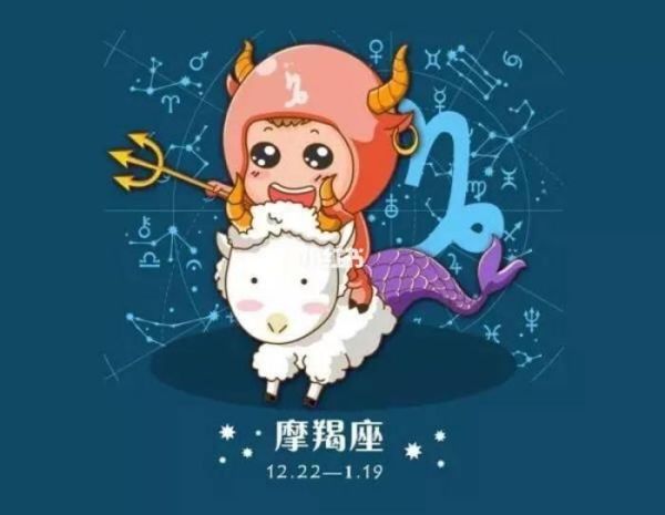 魔羯英雄是什么_魔羯英雄怎么玩
