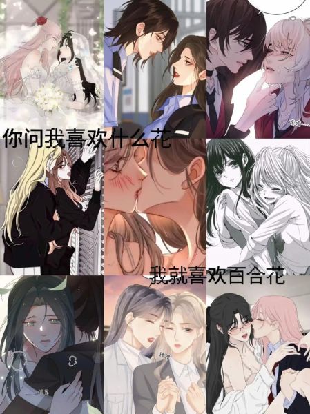 双子女最后都嫁给了朋友_为什么