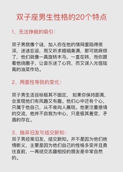 打不到的双子女怎么打_双子女弱点在哪