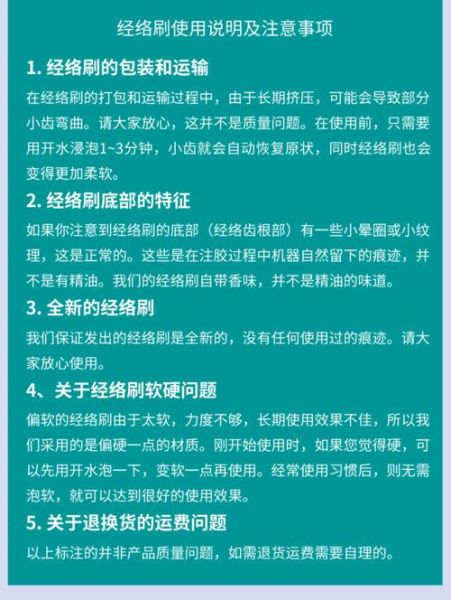 魔羯按摩适合什么人_魔羯按摩多久做一次