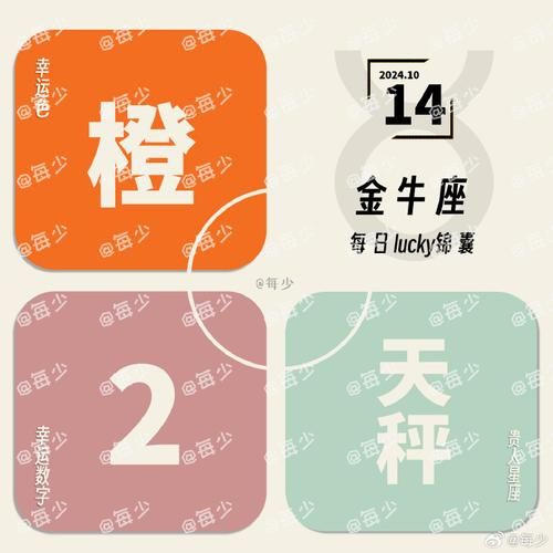 魔羯男小气怎么办_如何与抠门魔羯相处