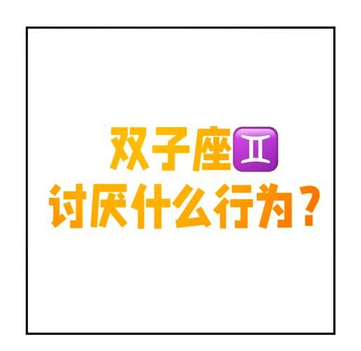 双子女突然不见面_双子女拒绝见面怎么办