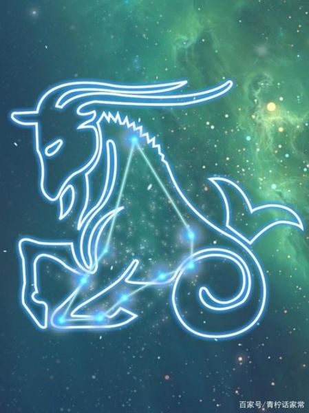 魔羯座标志是什么_魔羯座符号含义